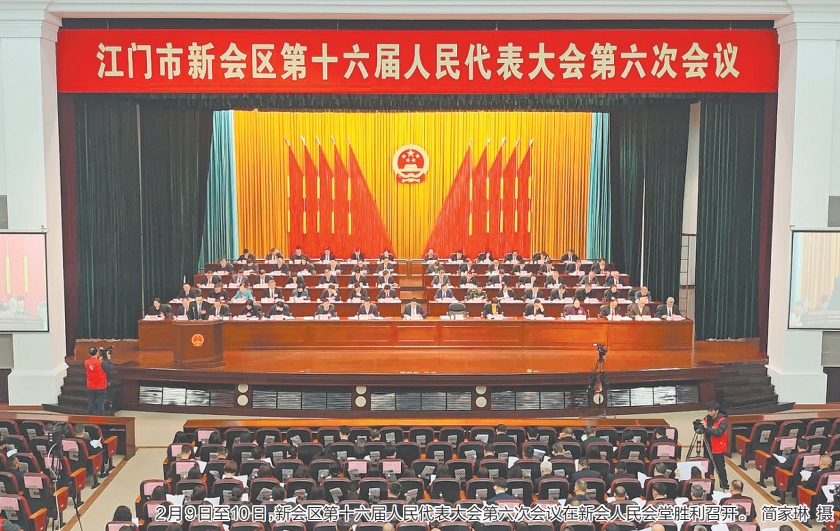 微信截图_20260212145622.png