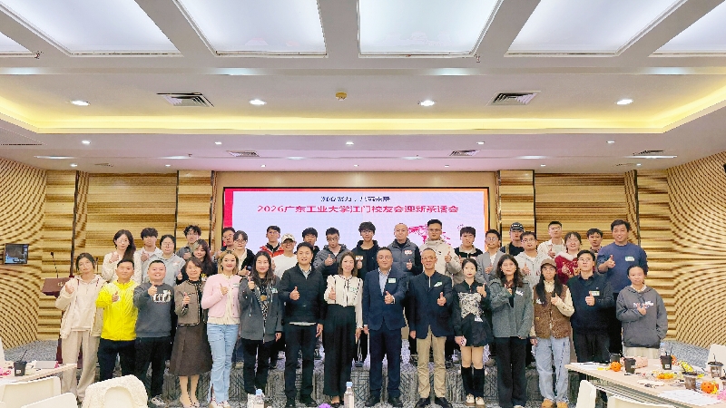 图片1：现场合照.jpg