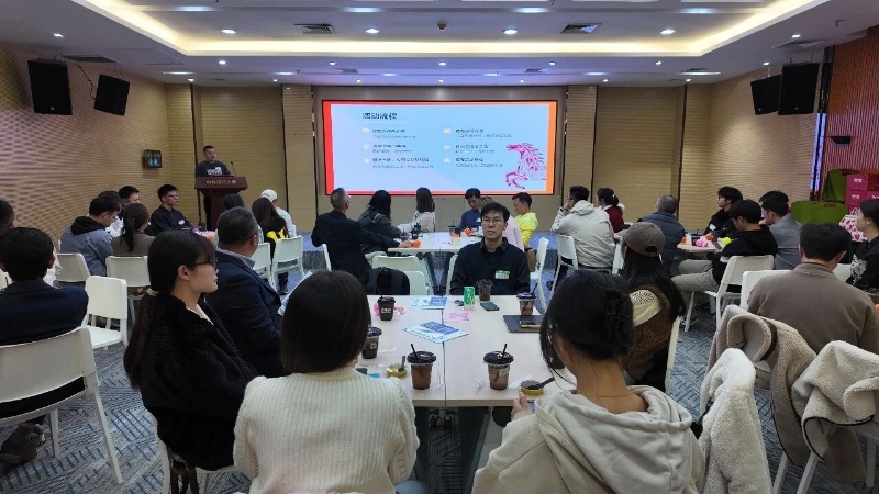 图片2：活动现场.jpg