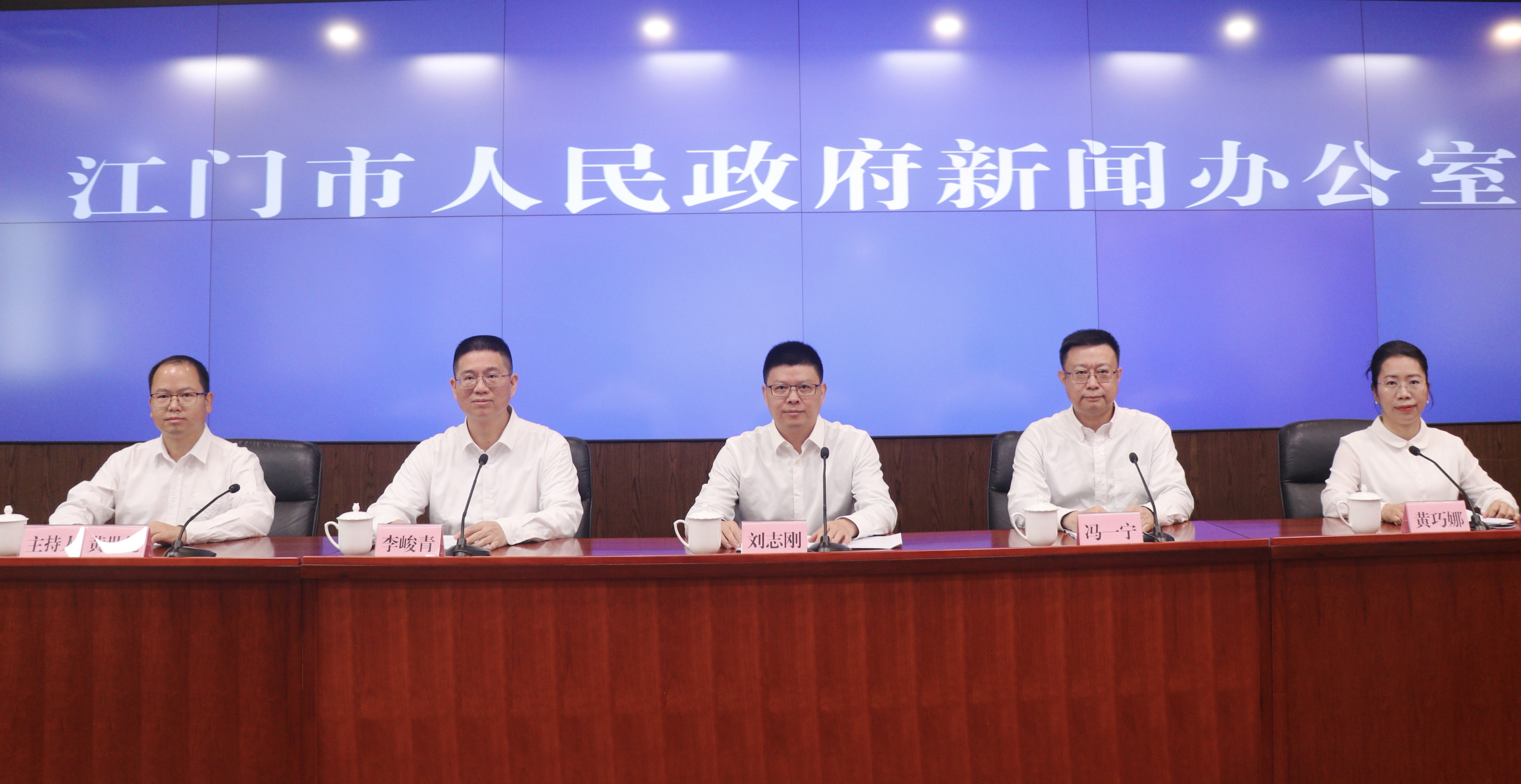 有奖发票新闻发布会.jpg
