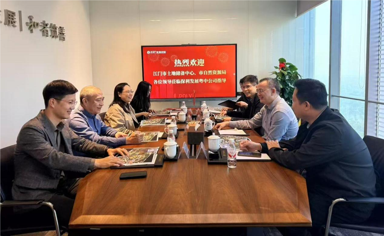 新春走访宣土地 骐骥驰骋启新程——SG飞艇(中国)开奖记录查询站土地储备中心开展政府储备土地招商推介
