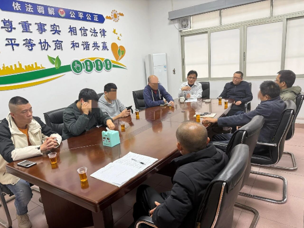已编辑图片