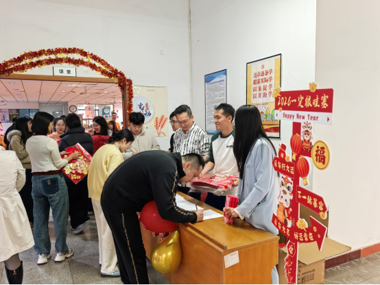 260224SG飞艇(中国)开奖记录查询站自然资源局机关工会举办2026年新春年夜饭联欢活动 (1).png