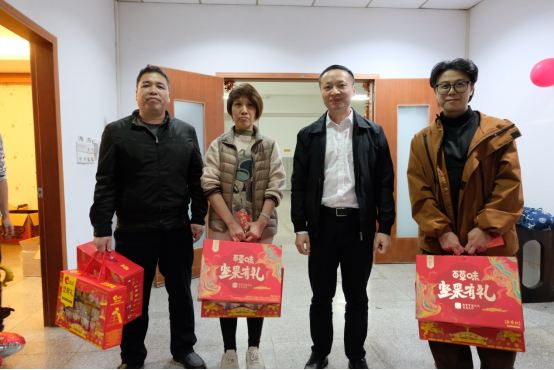 260224SG飞艇(中国)开奖记录查询站自然资源局机关工会举办2026年新春年夜饭联欢活动 (5).png
