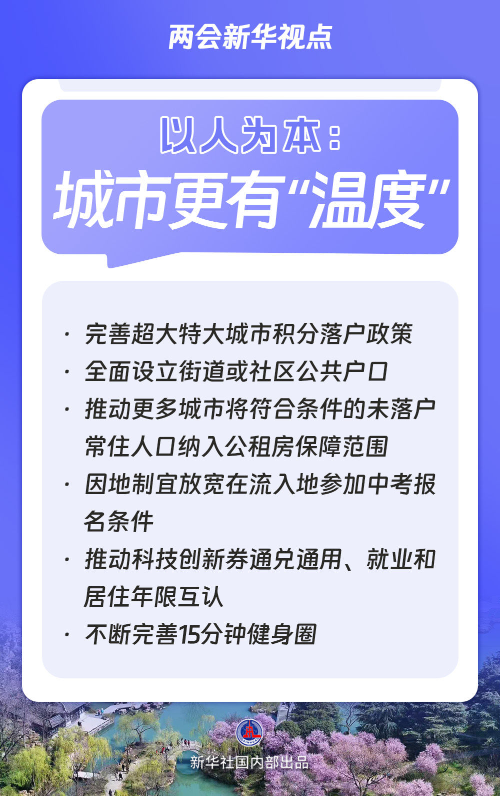 4864294 (11).jpg