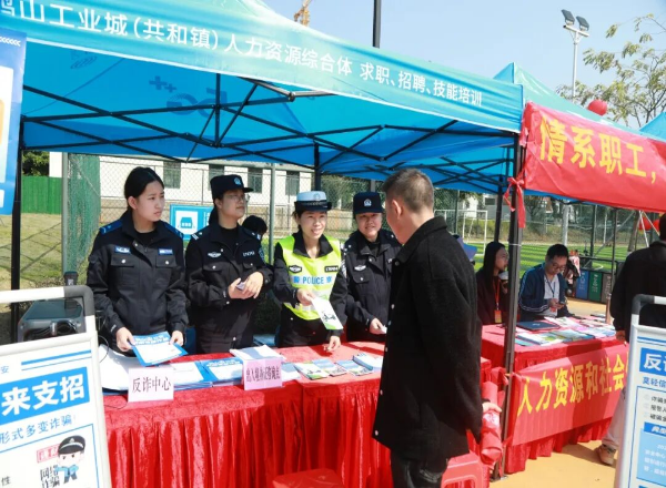 微信图片_2026-03-11_155418_514.jpg