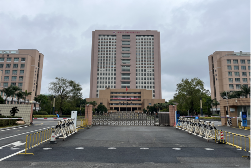 广东省事业单位2026年集中公开招聘高校毕业生笔试江门考区温馨提示429.png