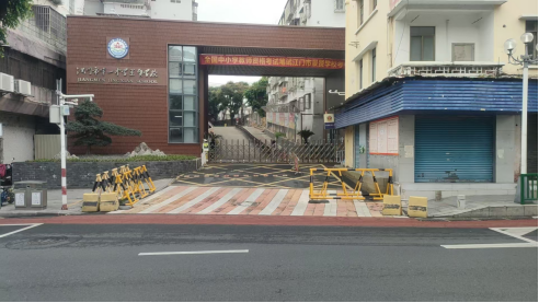 广东省事业单位2026年集中公开招聘高校毕业生笔试江门考区温馨提示770.png