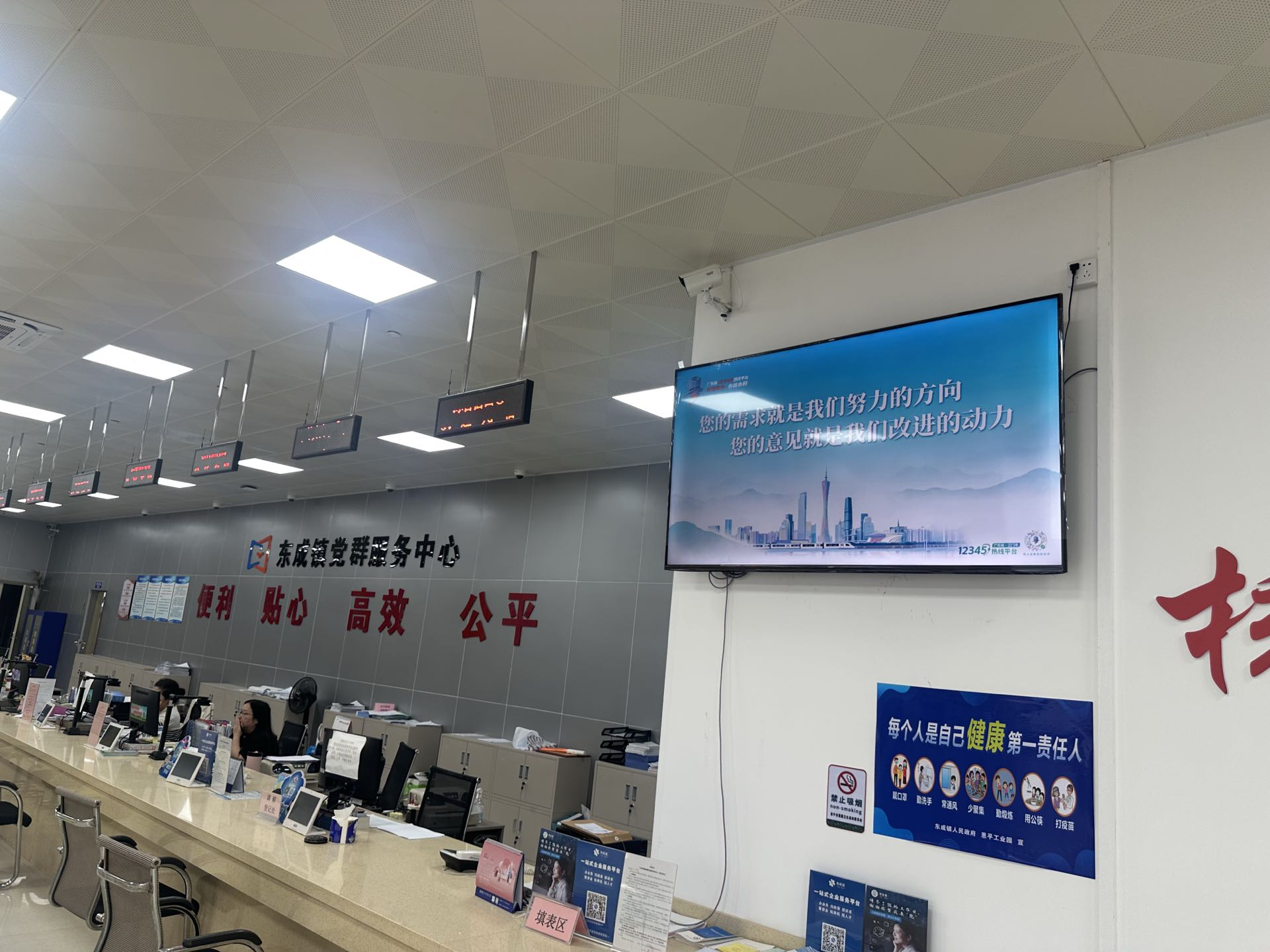 图片22.png