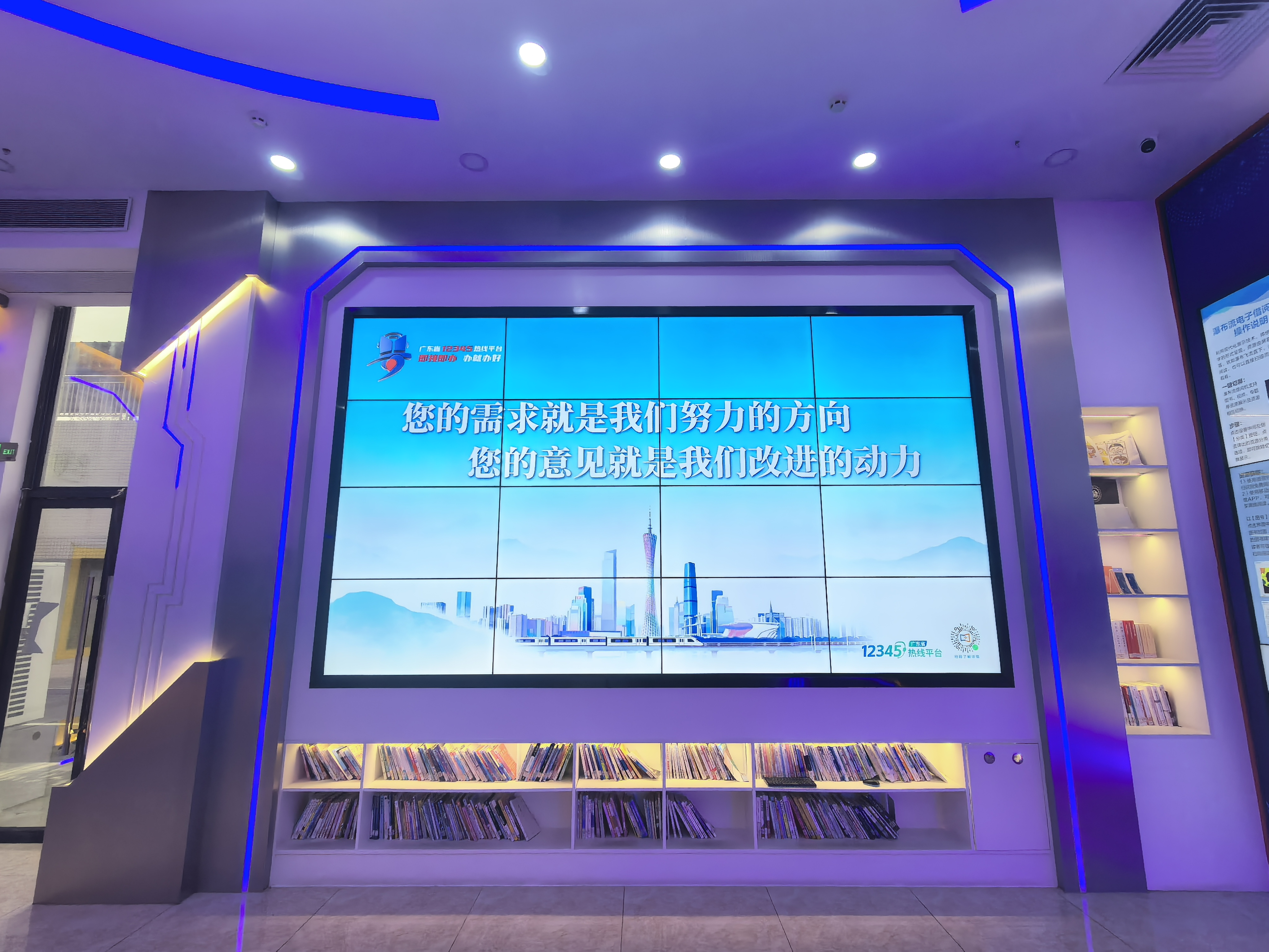 图片19.png