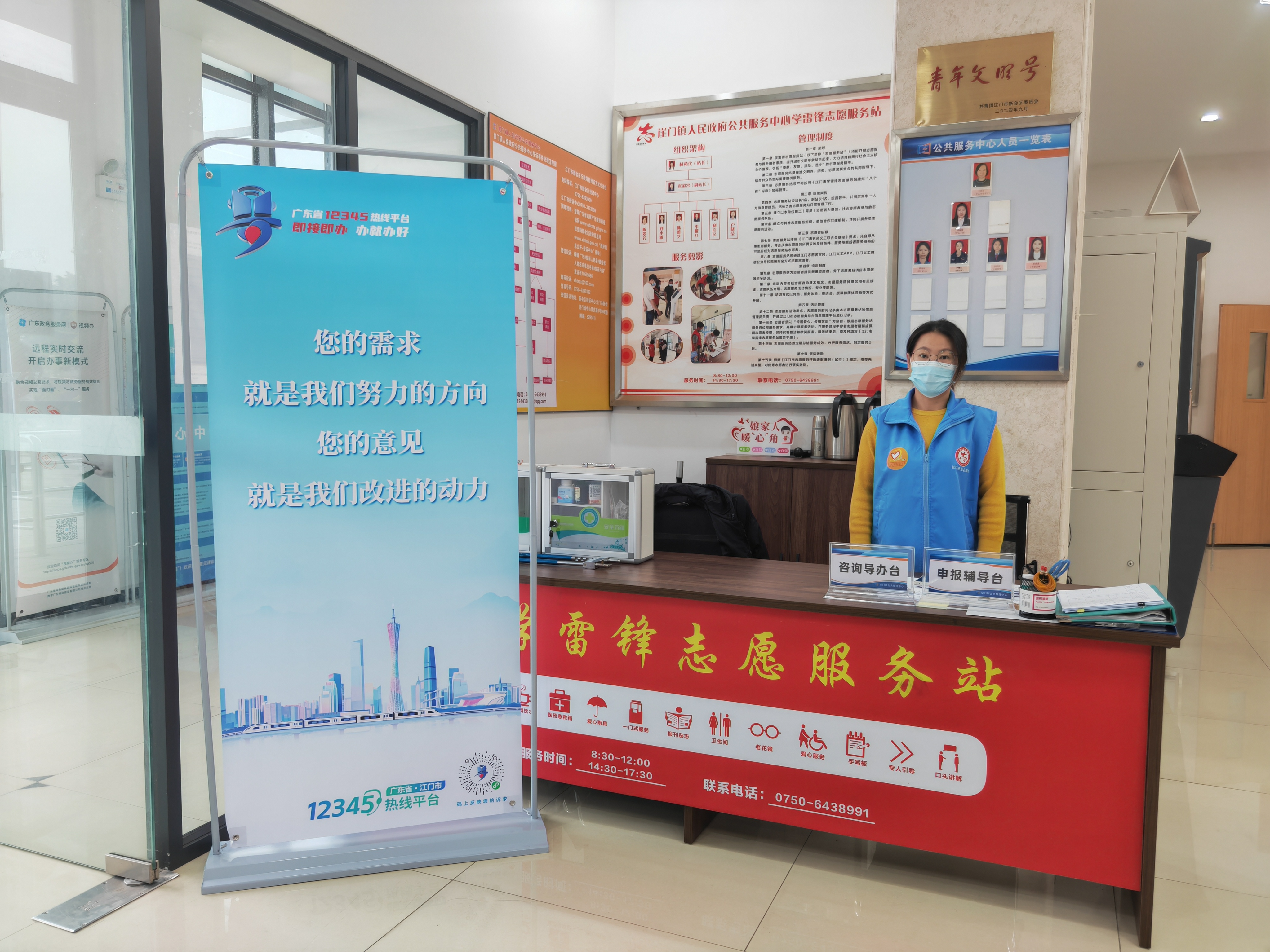 图片18.png