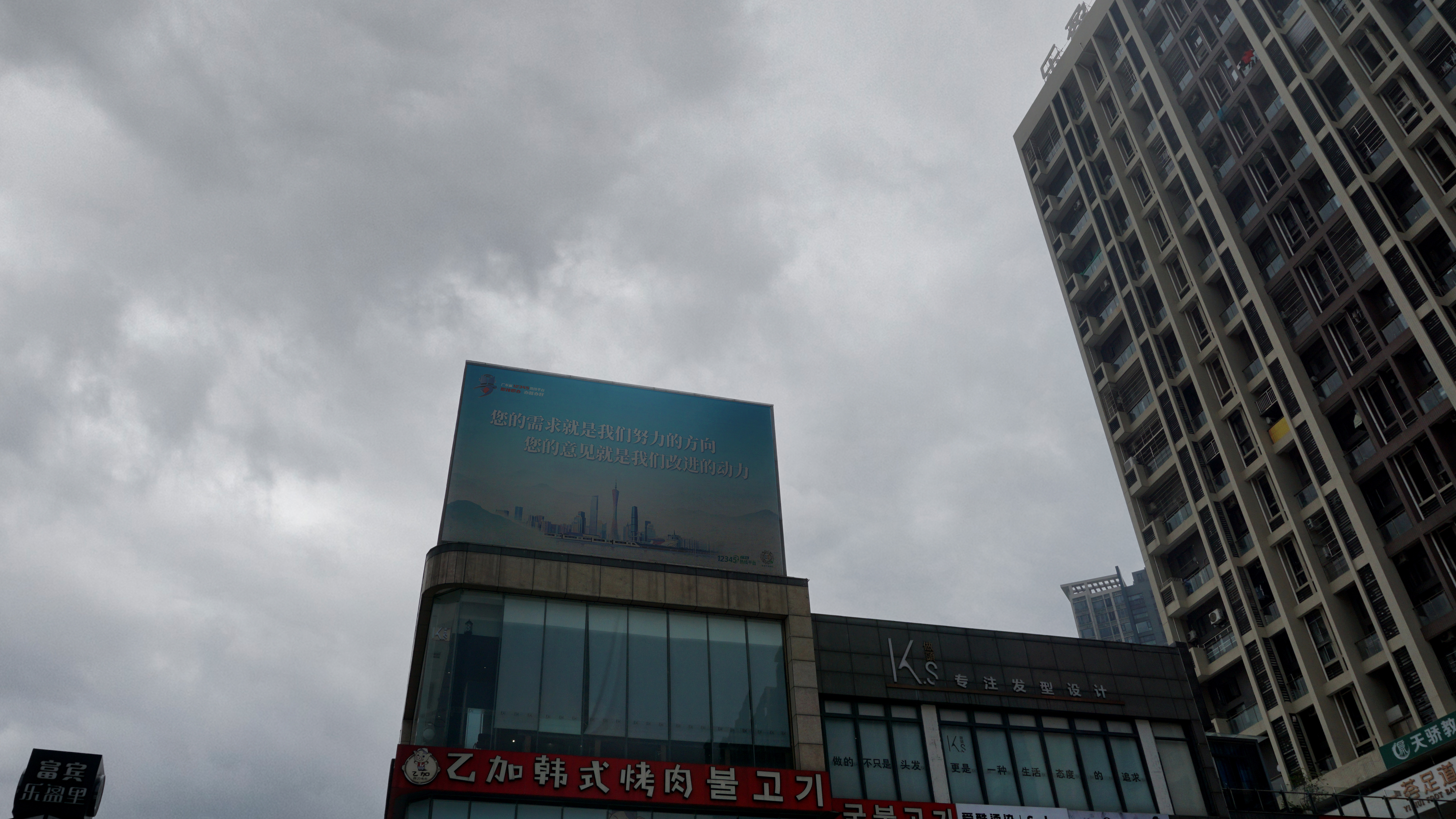 图片10.png
