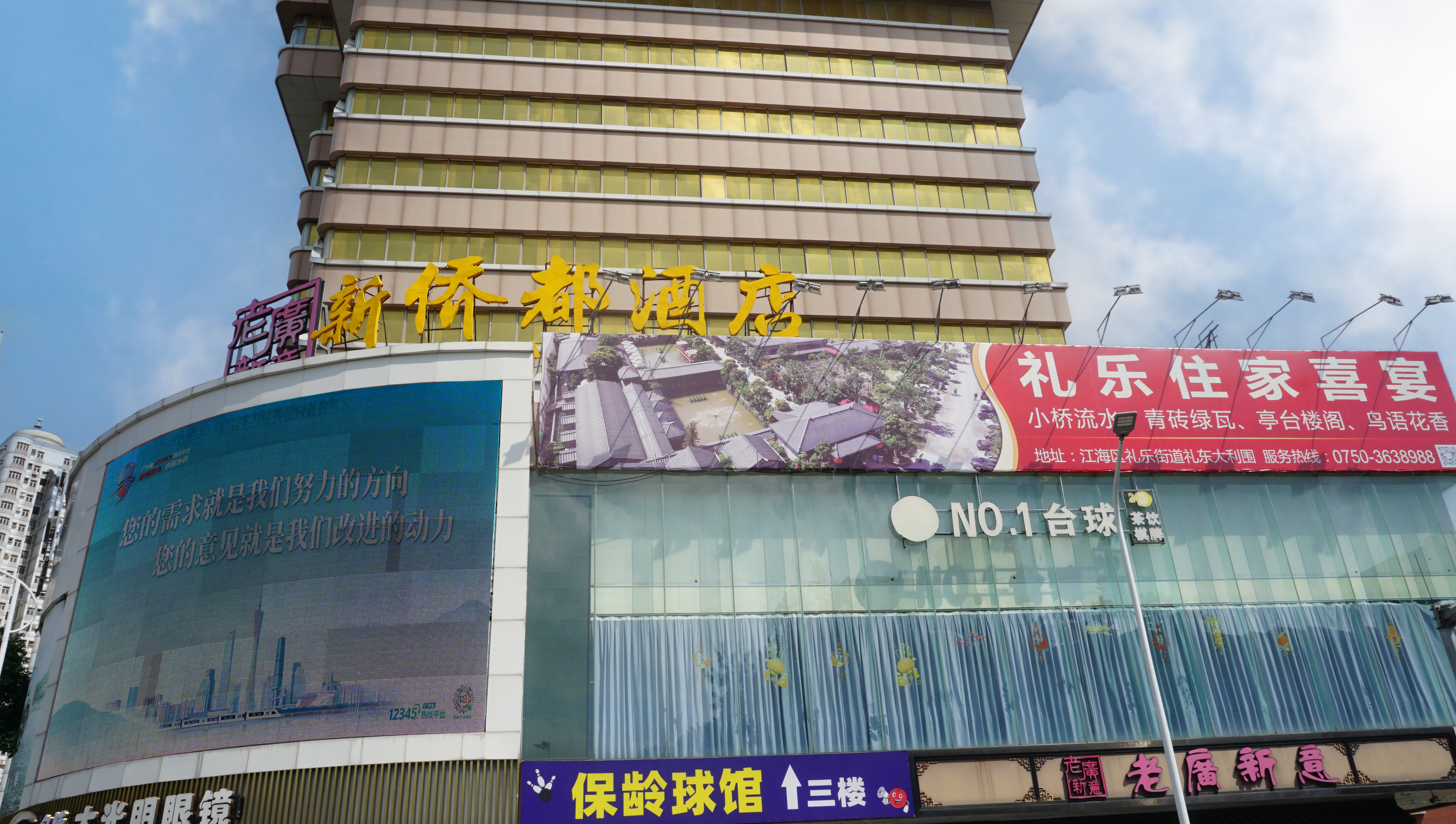 图片7.png