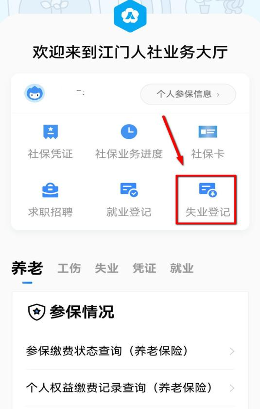 图片A2.png