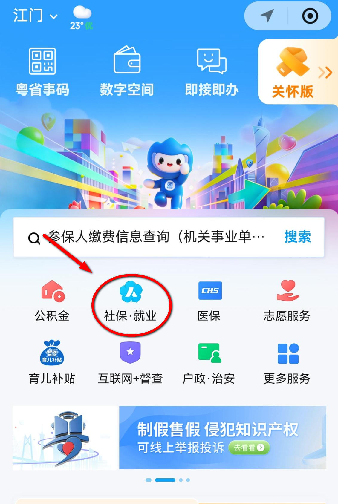 图片K1.png