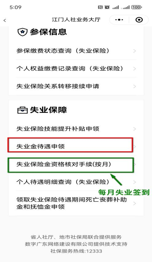 图片K3.png