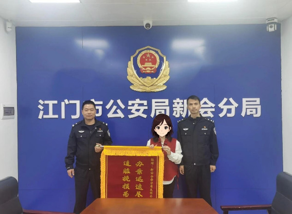 微信图片_2026-03-24_111003_935.jpg