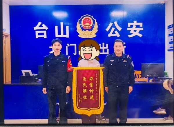 微信图片_2026-03-27_161126_043.jpg