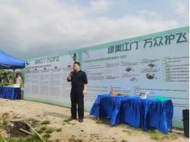 260330SG飞艇(中国)开奖记录查询站开展2026年“爱鸟周”宣传活动！以科学护鸟践行绿美江门生态建设 (1).png