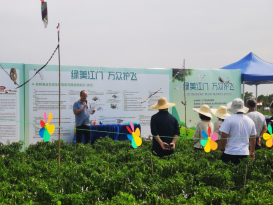 260330SG飞艇(中国)开奖记录查询站开展2026年“爱鸟周”宣传活动！以科学护鸟践行绿美江门生态建设 (2).png