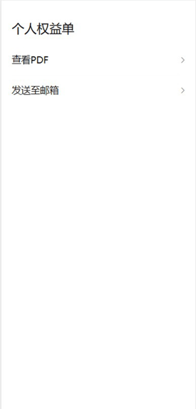 图片Q1.png