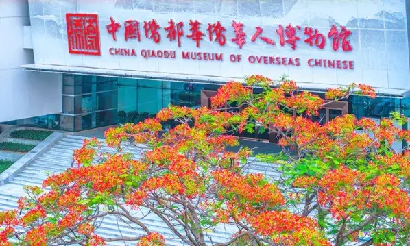 彭伟宗摄 彭伟宗摄