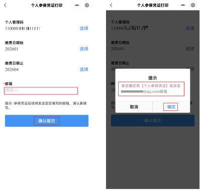 图片K2.png