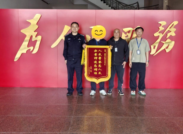 微信图片_2026-04-15_110708_958.jpg