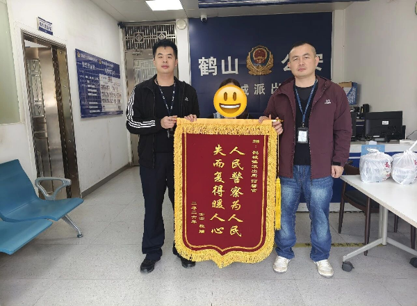 微信图片_2026-04-22_151319_657.jpg