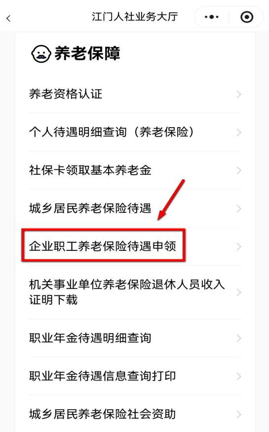 图片AA2.png