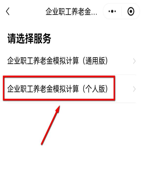 图片BB2.png