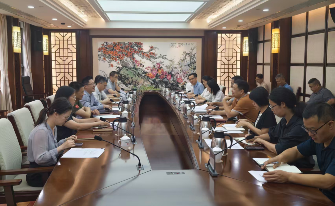 我局赴广州市机关事务管理局学习调研