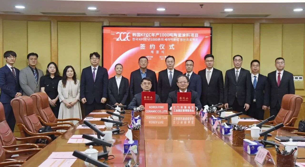 微信图片_2026-04-29_151931_866.jpg