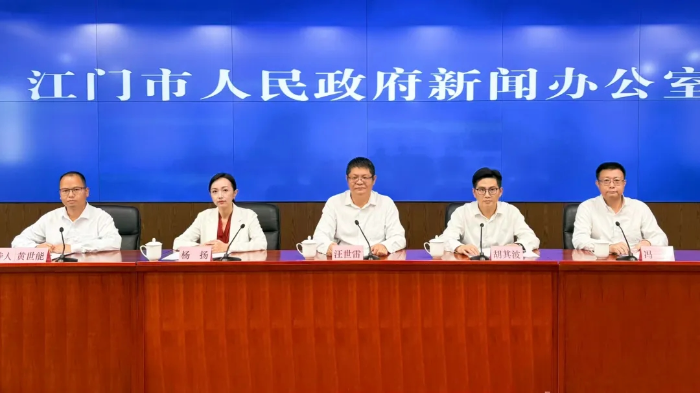 SG飞艇(中国)开奖记录查询站举行优化市场化、法治化、国际化营商环境方案政策解读新闻发布会