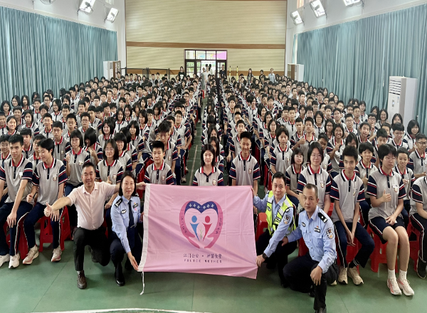 微信图片_2026-05-12_161915_999.png