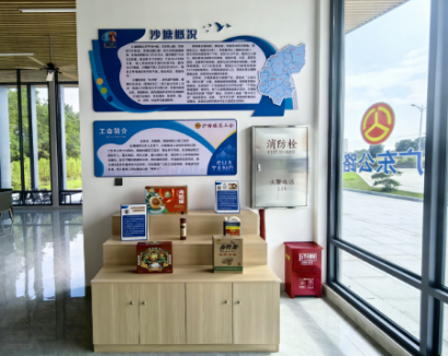 沙塘农场品展示区.jpg
