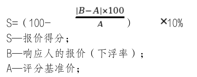 截图_选择区域_20260520103354.png