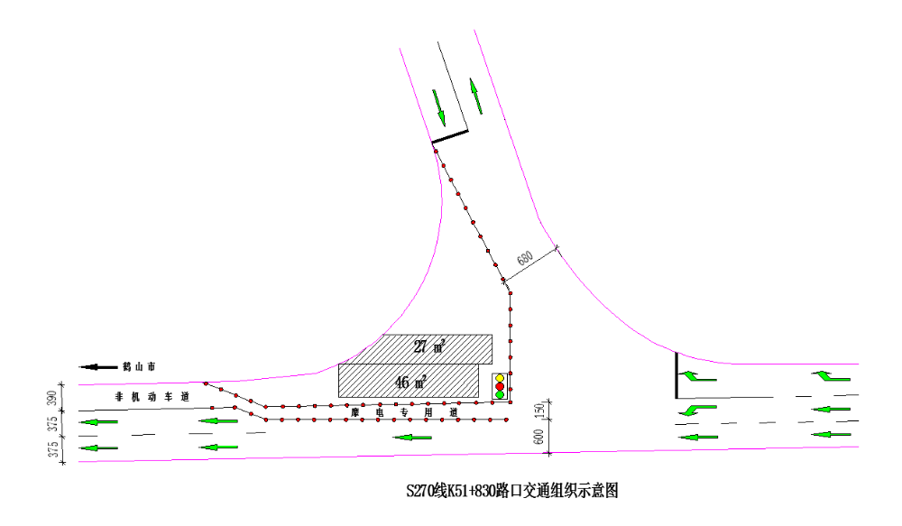S270线K51+830路口交通组织示意图.jpg