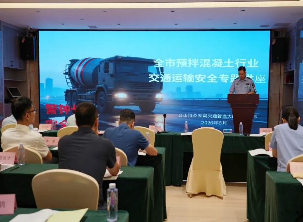 微信图片_2026-05-25_095803_267.jpg