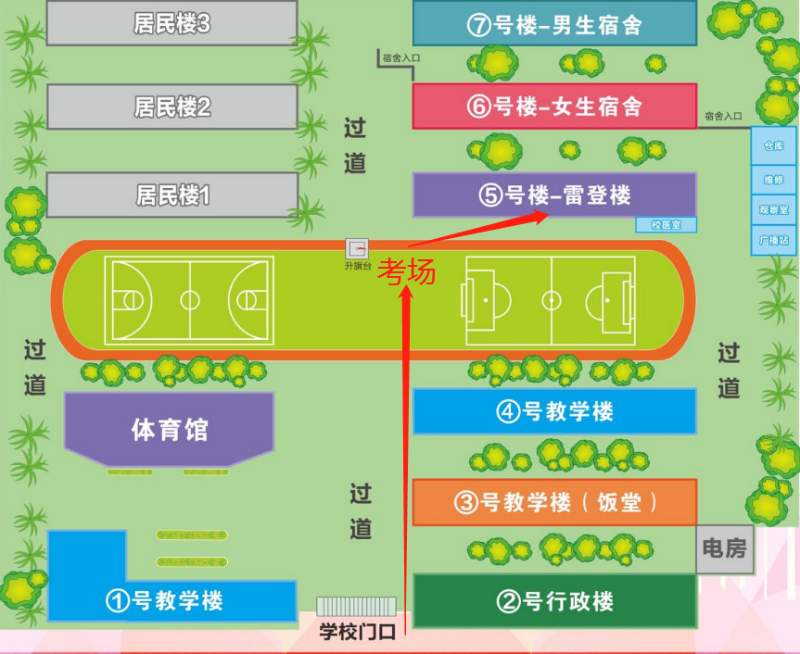 图片3.png
