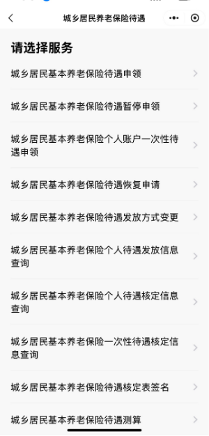 图片W1.png