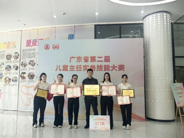 71b137da6810298f858b49908e79d0fb_compress.jpg