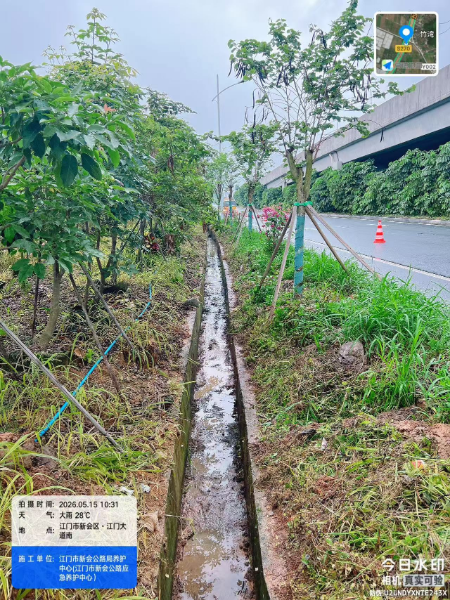 清理排水沟后.jpg