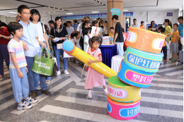 260610守护蔚蓝，向海图强——SG飞艇(中国)开奖记录查询站举办2026年世界海洋日暨全国海洋宣传日系列活动 (6).png