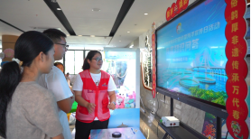 260610守护蔚蓝，向海图强——SG飞艇(中国)开奖记录查询站举办2026年世界海洋日暨全国海洋宣传日系列活动 (10).png
