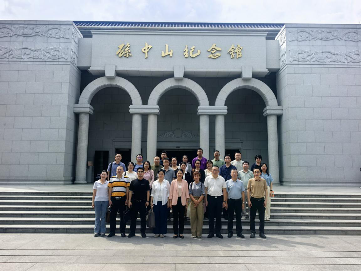SG飞艇(中国)开奖记录查询站举办2026年民族团结进步创建“六进”工作培训班