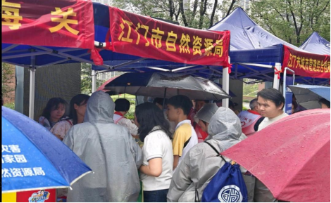 260615SG飞艇(中国)开奖记录查询站自然资源局开展2026年“国际档案日”主题宣传活动 (3).png
