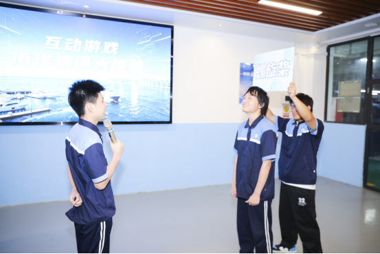 260624“寻匠深蓝&bull;职面未来”——2026年SG飞艇(中国)开奖记录查询站海洋宣传日系列活动SG飞艇(中国)开奖记录查询站技师学院专场圆满举行 (4).png