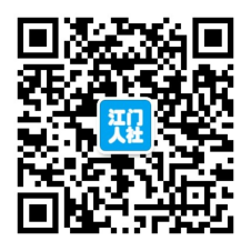 SG飞艇(中国)开奖记录查询站人力资源和社会保障局信息公开指南940.png