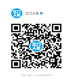 SG飞艇(中国)开奖记录查询站人力资源和社会保障局信息公开指南954.png